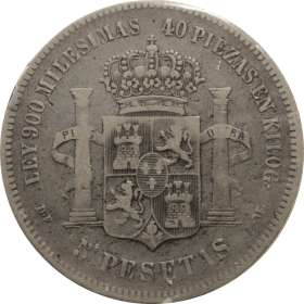 5 peset 1876 hiszpania b1